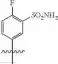 Fig. 185 - Potent antiviral pyrazolopyridine compounds