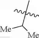 Fig. 77 - Potent antiviral pyrazolopyridine compounds