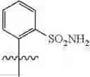 Fig. 87 - Potent antiviral pyrazolopyridine compounds