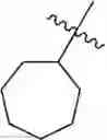 Fig. 95 - Potent antiviral pyrazolopyridine compounds