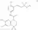 Fig. 02 - FUSED RING DERIVATIVE USED AS FGFR4 INHIBITOR