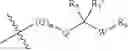 Fig. 10 - FUSED RING DERIVATIVE USED AS FGFR4 INHIBITOR