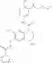 Fig. 109 - FUSED RING DERIVATIVE USED AS FGFR4 INHIBITOR