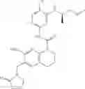 Fig. 132 - FUSED RING DERIVATIVE USED AS FGFR4 INHIBITOR