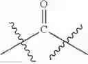 Fig. 20 - FUSED RING DERIVATIVE USED AS FGFR4 INHIBITOR