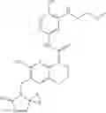 Fig. 48 - FUSED RING DERIVATIVE USED AS FGFR4 INHIBITOR