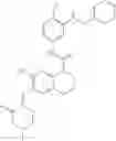 Fig. 71 - FUSED RING DERIVATIVE USED AS FGFR4 INHIBITOR
