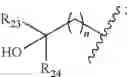 Fig. 05 - Tricyclic compounds