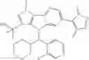 Fig. 162 - Tricyclic compounds