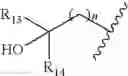Fig. 30 - Tricyclic compounds