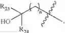 Fig. 59 - Tricyclic compounds