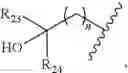 Fig. 61 - Tricyclic compounds