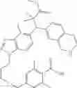 Fig. 221 - Macrocyclic compound and use thereof