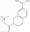 Fig. 267 - Macrocyclic compound and use thereof
