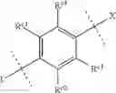 Fig. 30 - Macrocyclic compound and use thereof