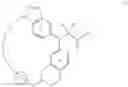 Fig. 342 - Macrocyclic compound and use thereof