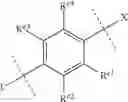 Fig. 346 - Macrocyclic compound and use thereof