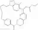 Fig. 49 - Macrocyclic compound and use thereof