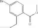Fig. 53 - Macrocyclic compound and use thereof