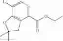 Fig. 71 - Macrocyclic compound and use thereof