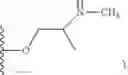 Fig. 23 - Substituted imidazo[1,5-a]pyrazines for the treatment of hepatitis B