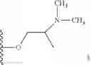 Fig. 24 - Substituted imidazo[1,5-a]pyrazines for the treatment of hepatitis B