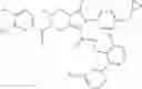 Fig. 276 - Substituted imidazo[1,5-a]pyrazines for the treatment of hepatitis B