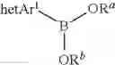 Fig. 162 - Substituted pyrazolo[1,5-A]pyrazine compounds as ret kinase inhibitors