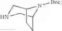 Fig. 11 - Method for synthesizing diaza-bridged compound and a diaza-bridged compound