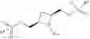 Fig. 12 - Method for synthesizing diaza-bridged compound and a diaza-bridged compound