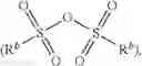 Fig. 14 - Method for synthesizing diaza-bridged compound and a diaza-bridged compound