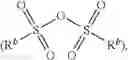 Fig. 17 - Method for synthesizing diaza-bridged compound and a diaza-bridged compound