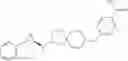 Fig. 48 - Cyclopropylamine compound as LSD1 inhibitor and use thereof