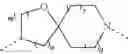 Fig. 95 - Cyclopropylamine compound as LSD1 inhibitor and use thereof