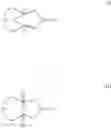 Fig. 26 - Method for producing cyclic enol ether compound