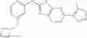 Fig. 220 - Heterocycle amines and uses thereof