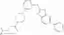 Fig. 299 - Heterocycle amines and uses thereof