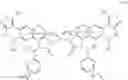 Fig. 161 - BIVALENT BROMODOMAIN INHIBITORS AND USES THEREOF
