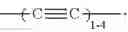 Fig. 22 - Compounds useful in HIV therapy