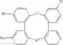 Fig. 32 - ORGANIC ELECTROLUMINESCENT MATERIALS AND DEVICES