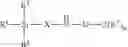 Fig. 04 - BRANCHED ORGANOSILICON COMPOUND, METHOD OF PREPARING SAME, AND RELATED COMPOSITIONS