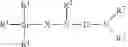 Fig. 07 - BRANCHED ORGANOSILICON COMPOUND, METHOD OF PREPARING SAME, AND RELATED COMPOSITIONS