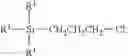 Fig. 14 - BRANCHED ORGANOSILICON COMPOUND, METHOD OF PREPARING SAME, AND RELATED COMPOSITIONS