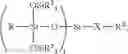 Fig. 15 - BRANCHED ORGANOSILICON COMPOUND, METHOD OF PREPARING SAME, AND RELATED COMPOSITIONS