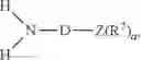 Fig. 19 - BRANCHED ORGANOSILICON COMPOUND, METHOD OF PREPARING SAME, AND RELATED COMPOSITIONS