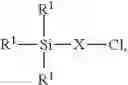 Fig. 33 - BRANCHED ORGANOSILICON COMPOUND, METHOD OF PREPARING SAME, AND RELATED COMPOSITIONS