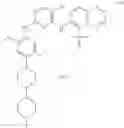 Fig. 09 - SALT OF EGFR INHIBITOR, CRYSTAL FORM, AND PREPARATION METHOD THEREFOR