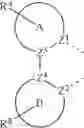 Fig. 116 - ORGANIC ELECTROLUMINESCENT MATERIALS AND DEVICES