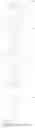 Fig. 464 - Organic electroluminescent materials and devices