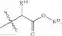 Fig. 11 - 5'-Cyclo-Phosphonate Modified Nucleotides